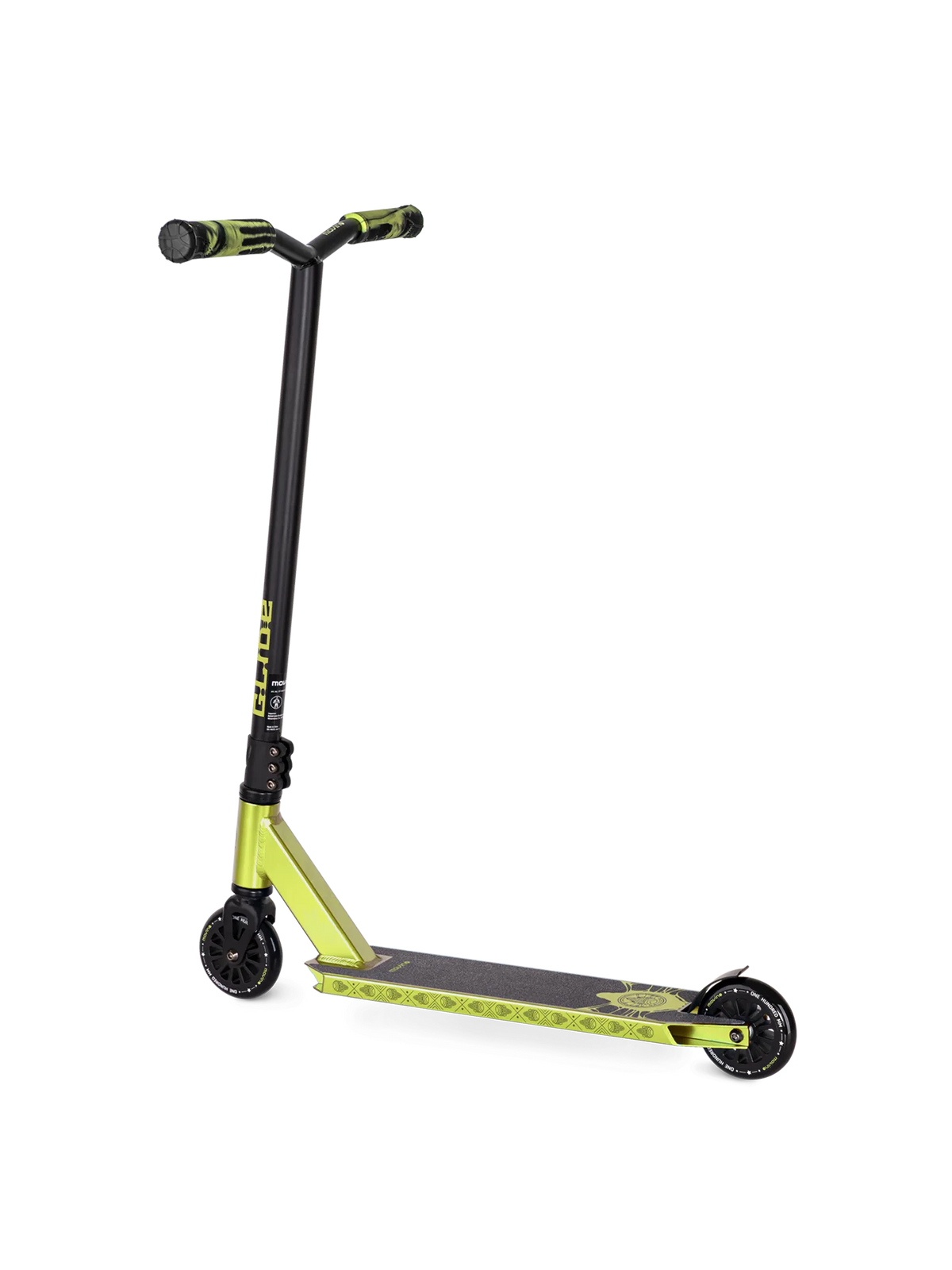 Movino Glide (lemon)