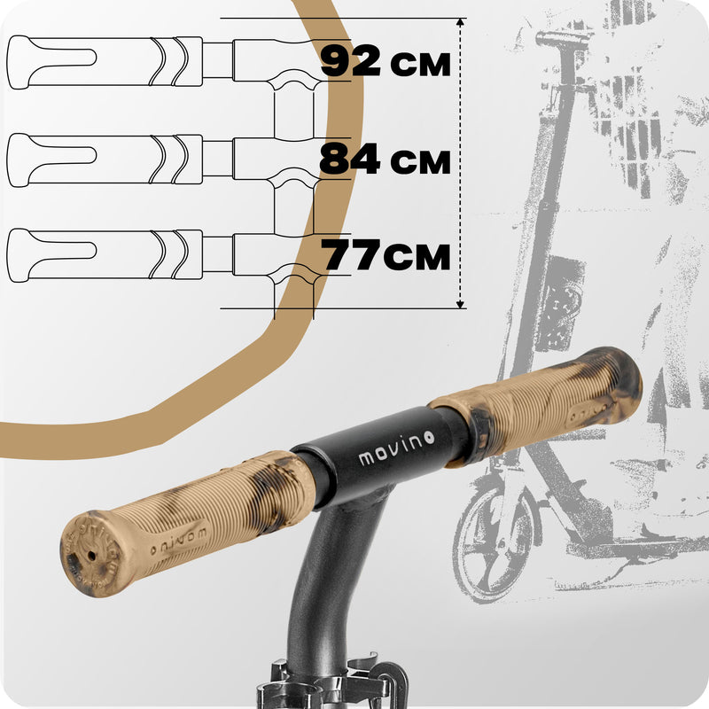 3-stage handlebar height adjustment.