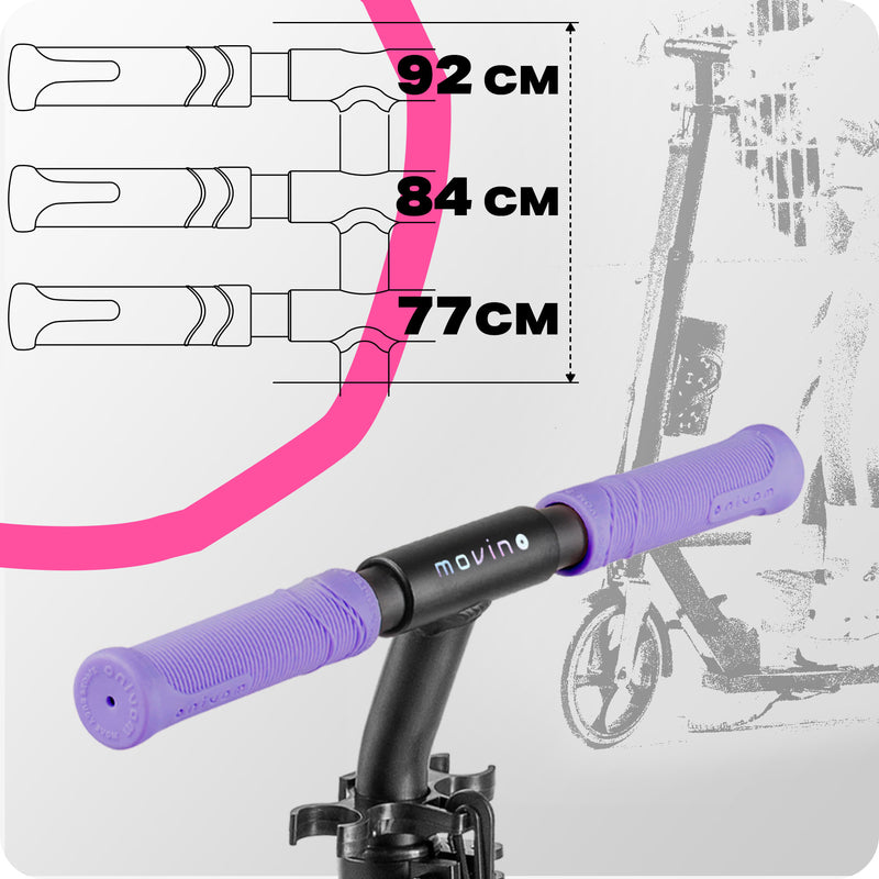 3-stage handlebar height adjustment.